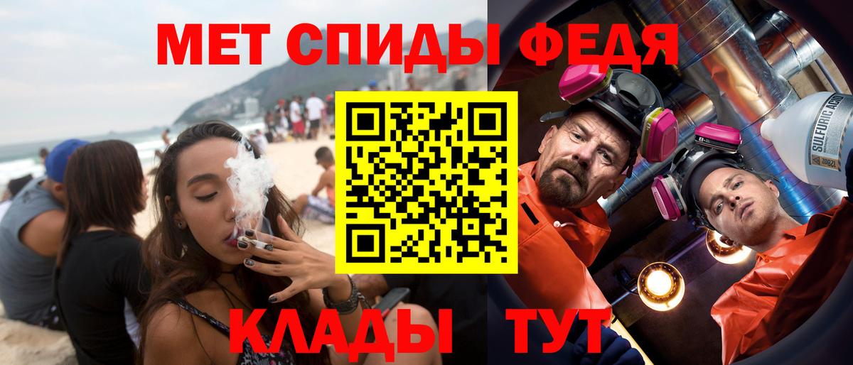 АМФ 97% Шахты