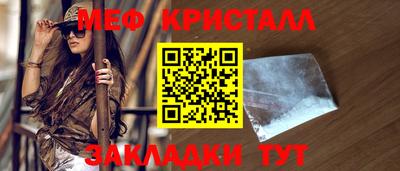 гашиш Малгобек