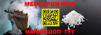 гашиш Малгобек