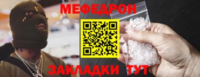 гашиш Малгобек