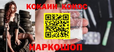 гашиш Малгобек