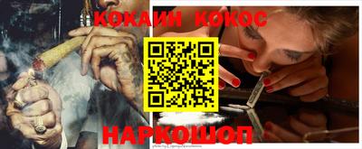 скорость Мариинск