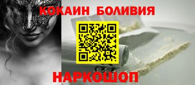 гашиш Малгобек