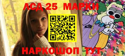 гашиш Малгобек