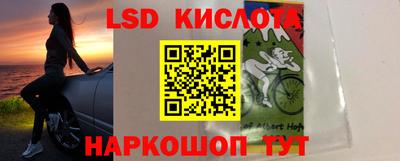 гашиш Малгобек