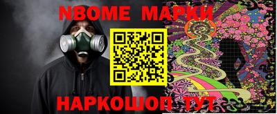 меф VHQ Малоярославец