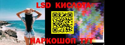 меф VHQ Малоярославец