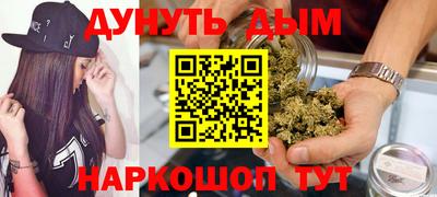 гашиш Малгобек