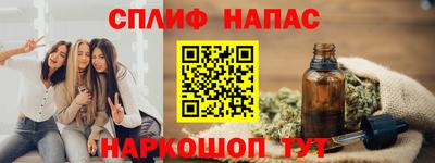 скорость Мариинск