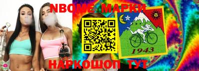 меф VHQ Малоярославец