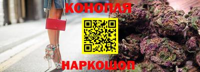 скорость Мариинск