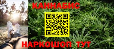 скорость Мариинск