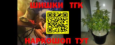 скорость Мариинск