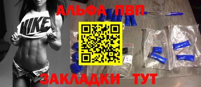 гашиш Малгобек