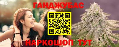 меф VHQ Малоярославец