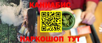 скорость Мариинск