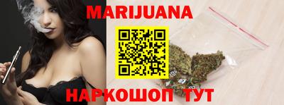 меф VHQ Малоярославец