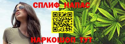 скорость Мариинск