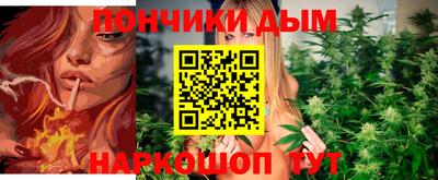 меф VHQ Малоярославец
