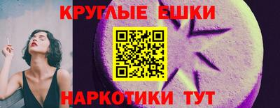 гашиш Малгобек