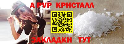 гашиш Малгобек