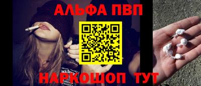 гашиш Малгобек