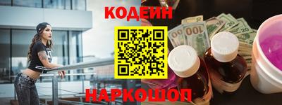 меф VHQ Малоярославец
