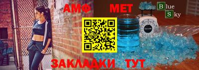 кокаин Моздок
