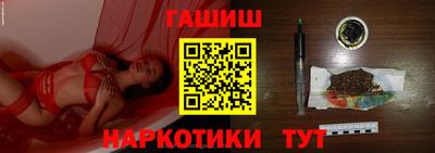 меф VHQ Малоярославец