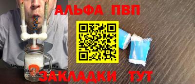 гашиш Малгобек