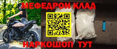 гашиш Малгобек